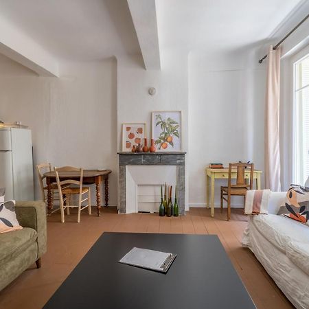 Appartement Il Sereno - Voyage Entre Les Pouilles Et La Sicile Tulon Zewnętrze zdjęcie