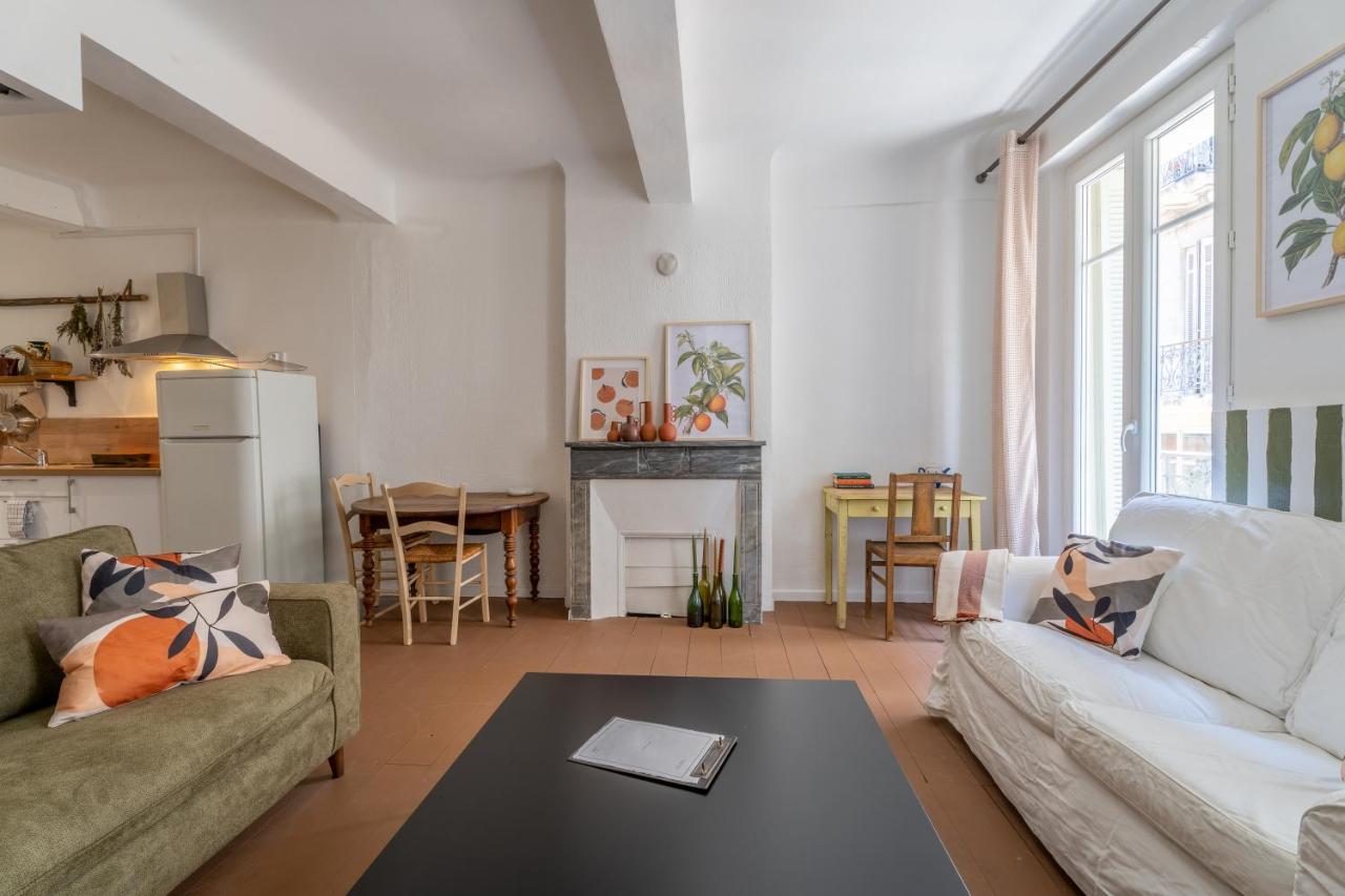 Appartement Il Sereno - Voyage Entre Les Pouilles Et La Sicile Tulon Zewnętrze zdjęcie