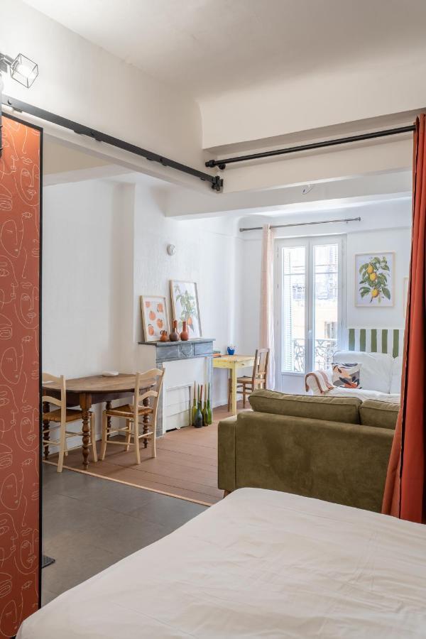 Appartement Il Sereno - Voyage Entre Les Pouilles Et La Sicile Tulon Zewnętrze zdjęcie